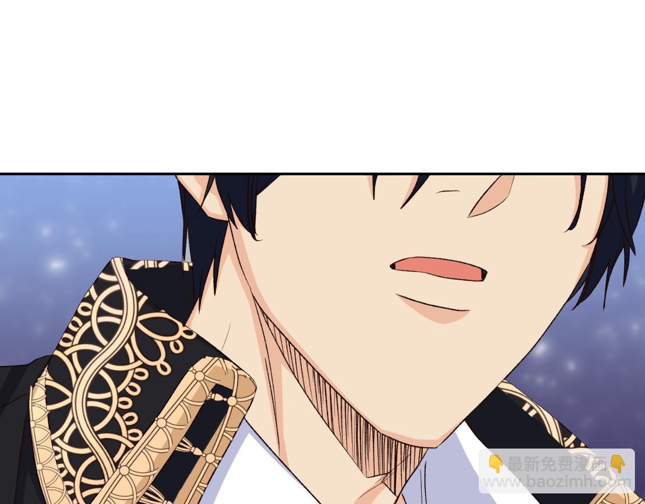 第23话 利用感情的人(1/4)-第23话