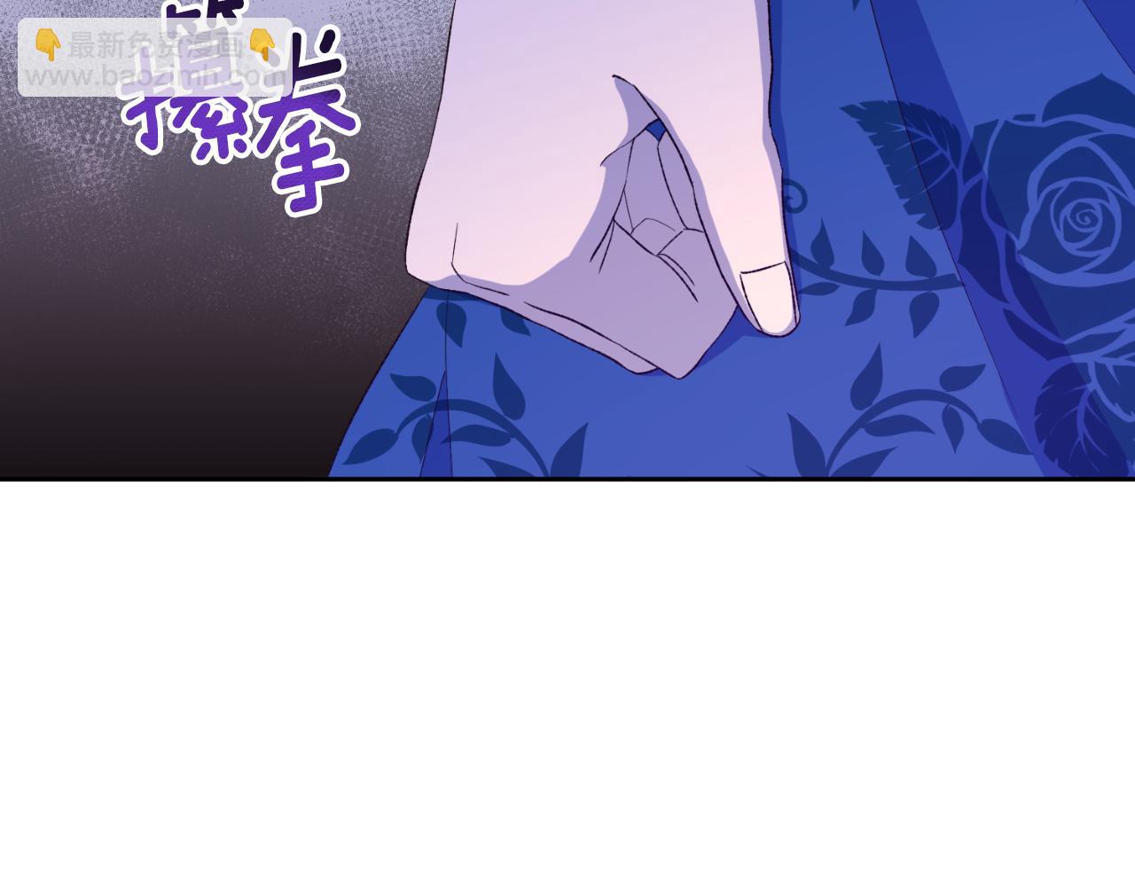 第25话 三人约会(1/4)-第25话