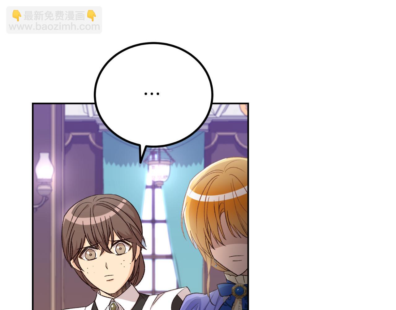 第25话 三人约会(1/4)-第25话