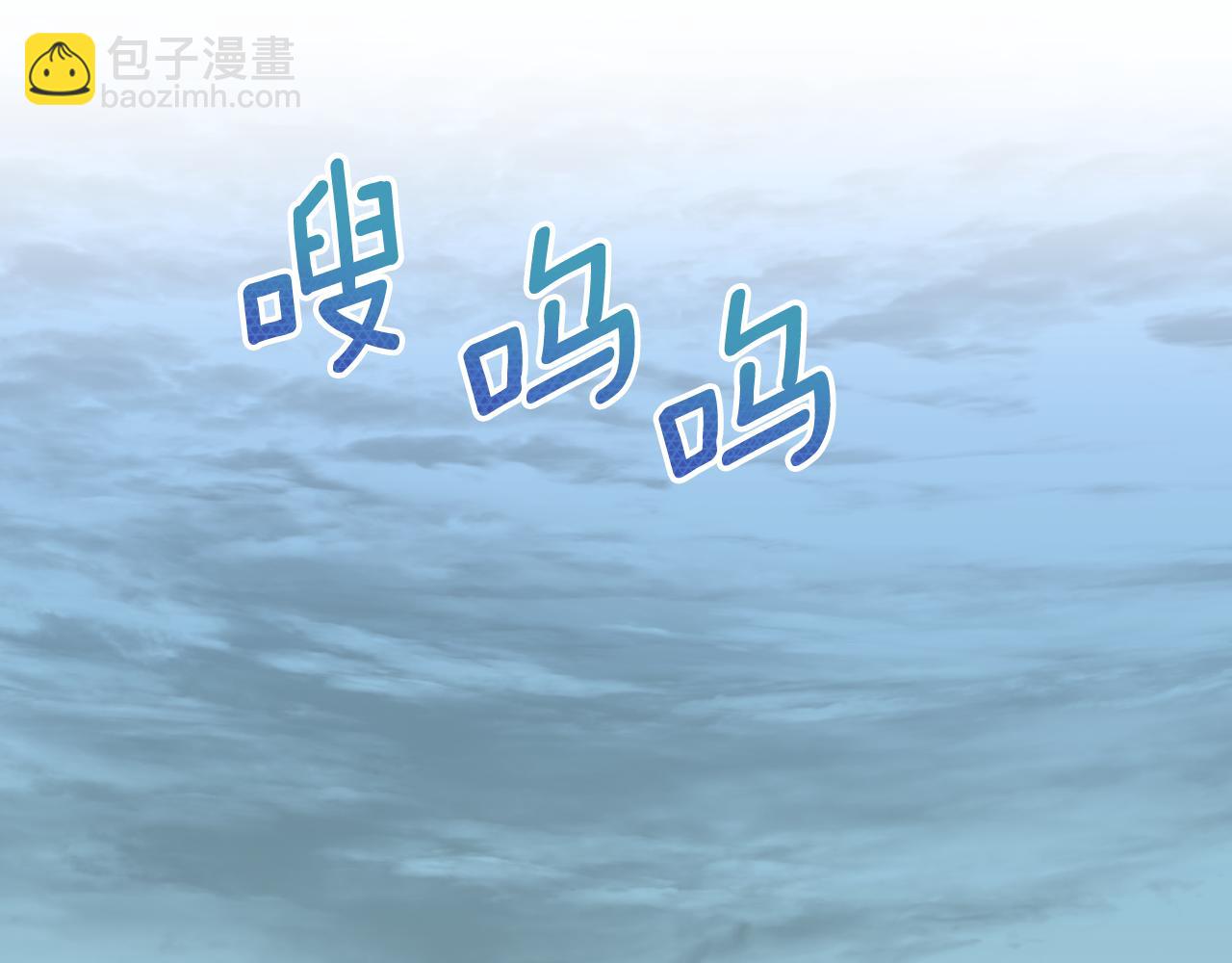 第25话 三人约会(1/4)-第25话