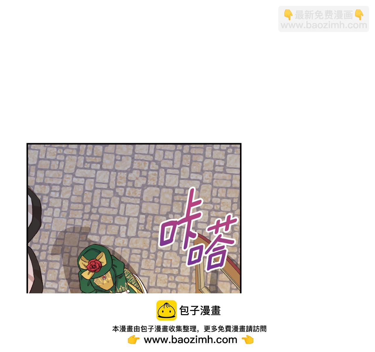 第25话 三人约会(1/4)-第25话