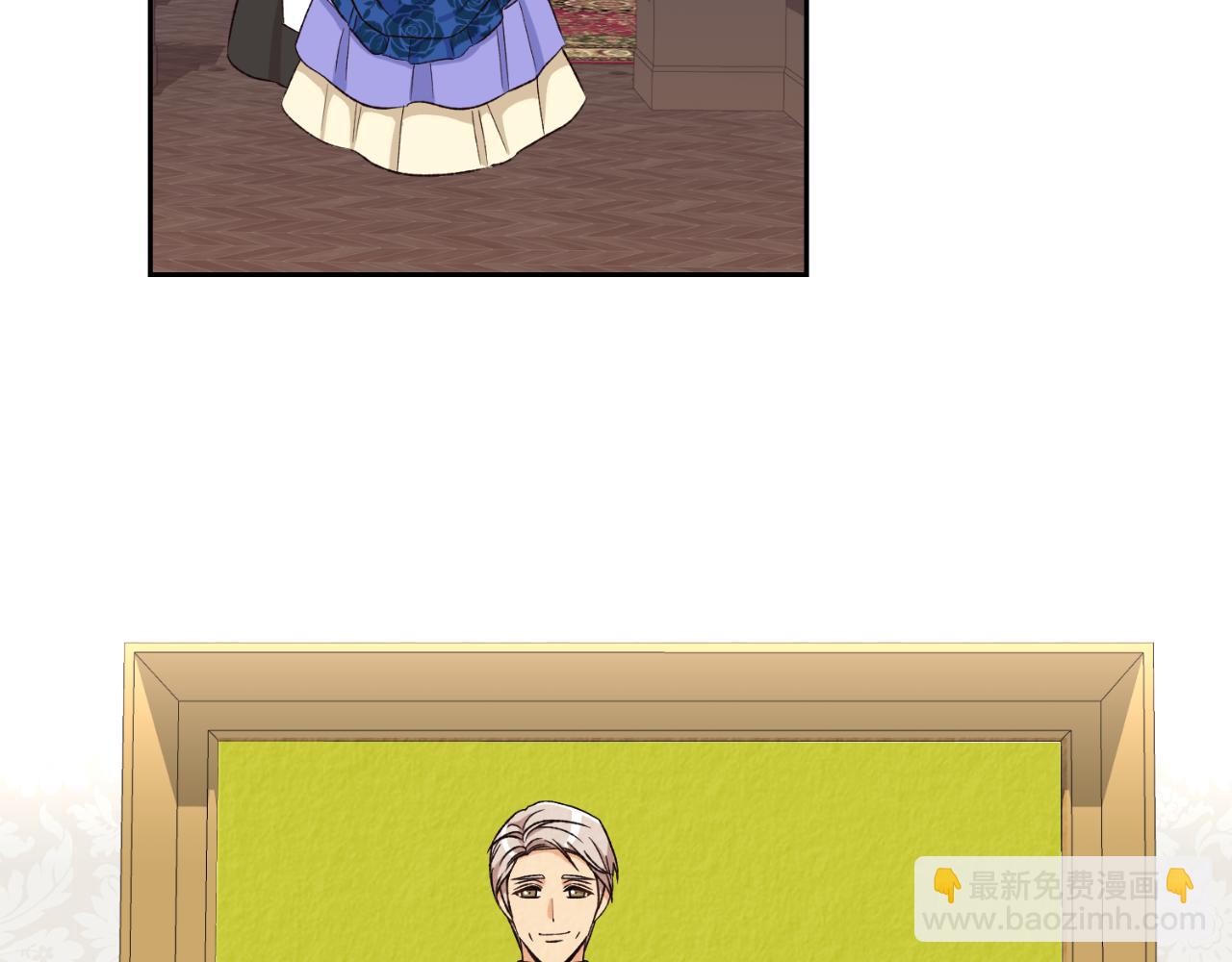 第25话 三人约会(1/4)-第25话