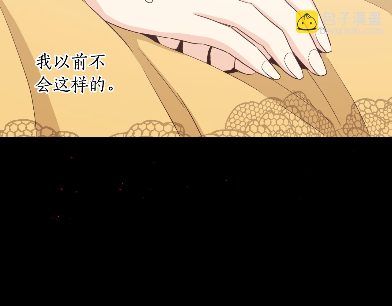 第27话 不光彩的事(1/4)-第27话