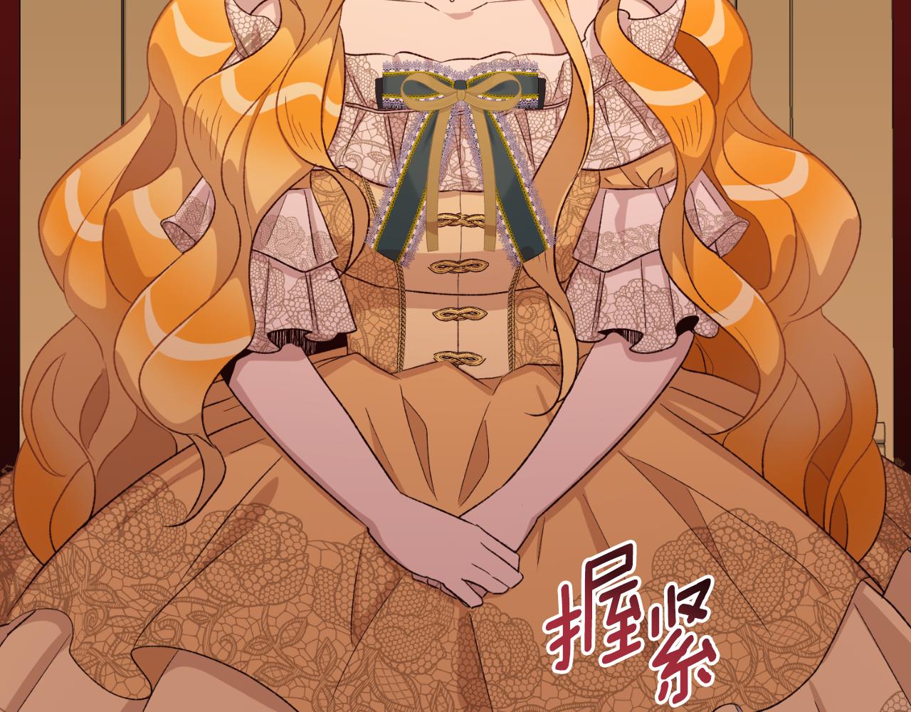 第27话 不光彩的事(1/4)-第27话