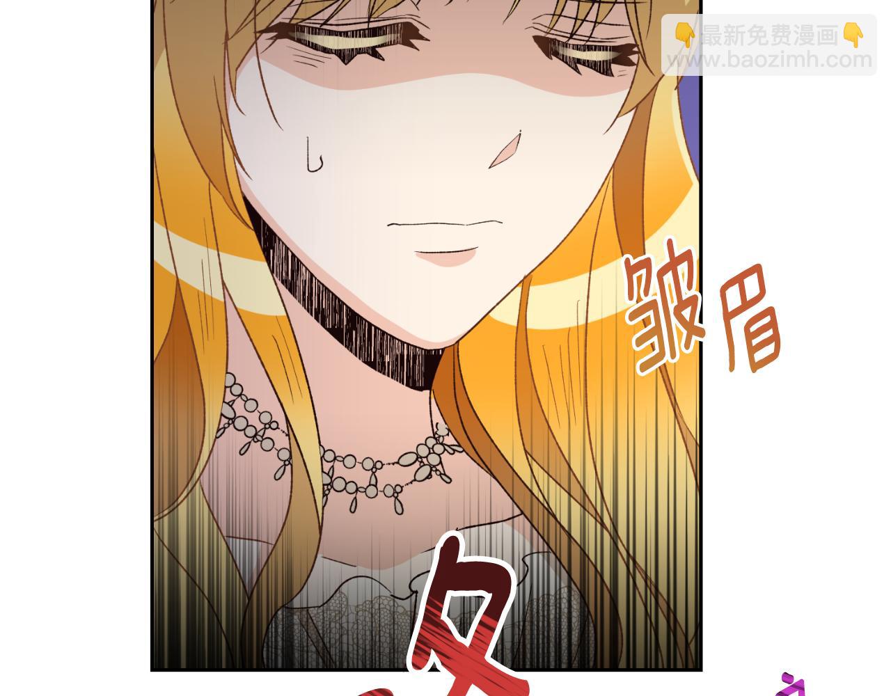 第27话 不光彩的事(1/4)-第27话