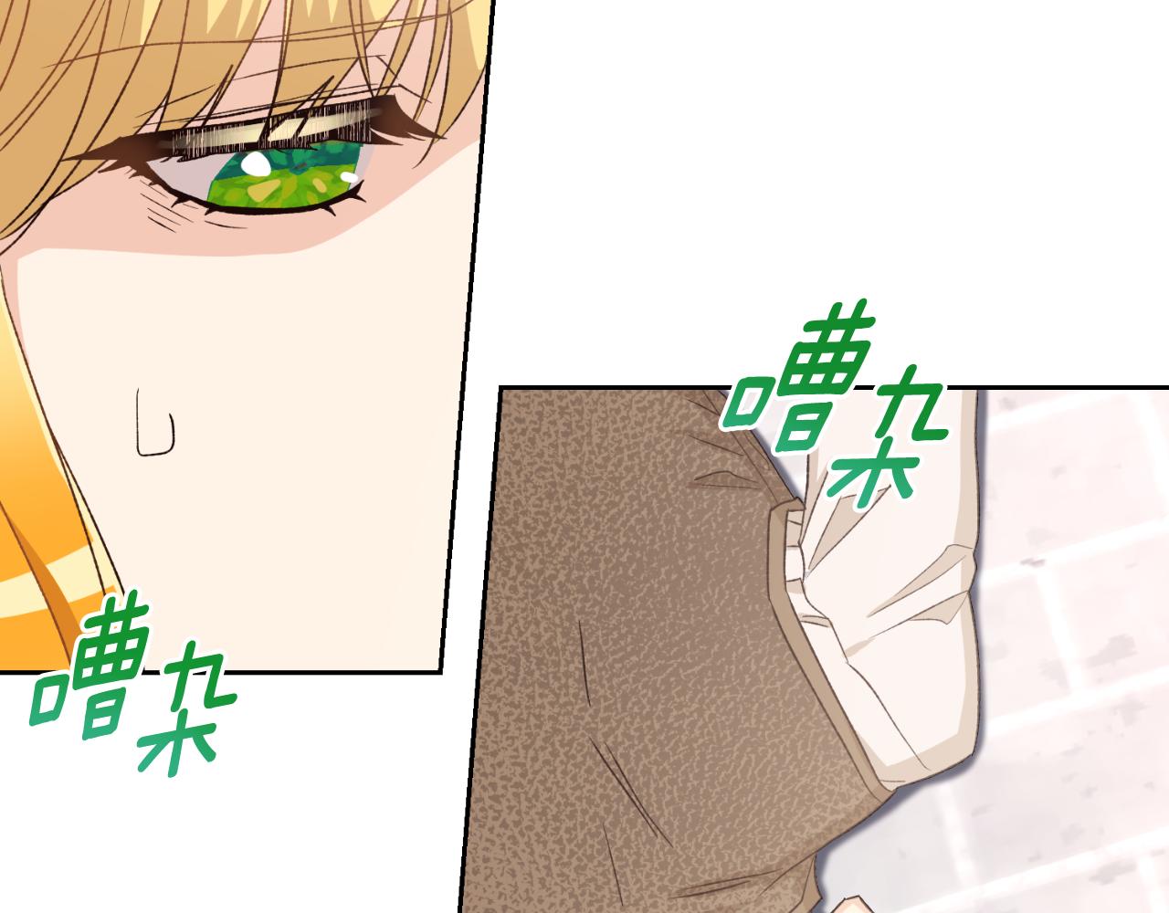 第27话 不光彩的事(1/4)-第27话