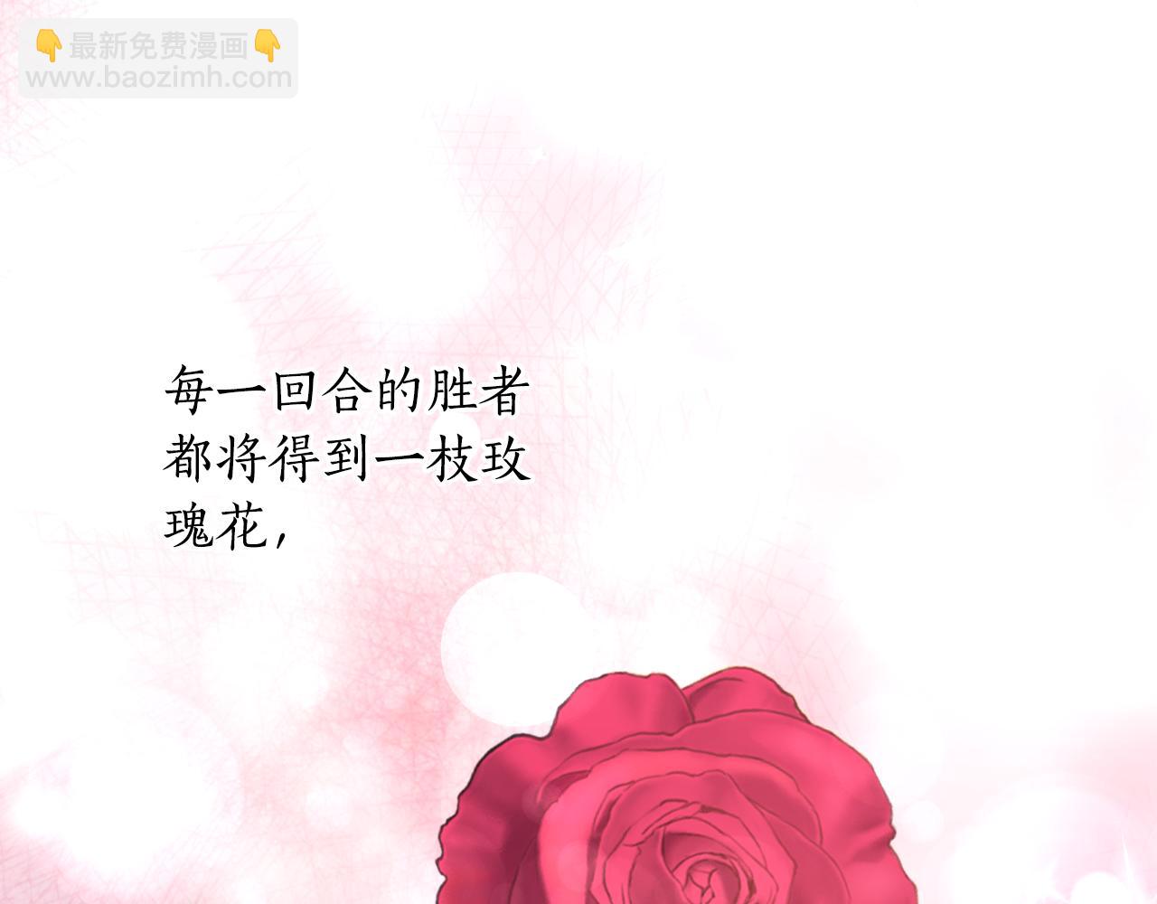 第27话 不光彩的事(1/4)-第27话