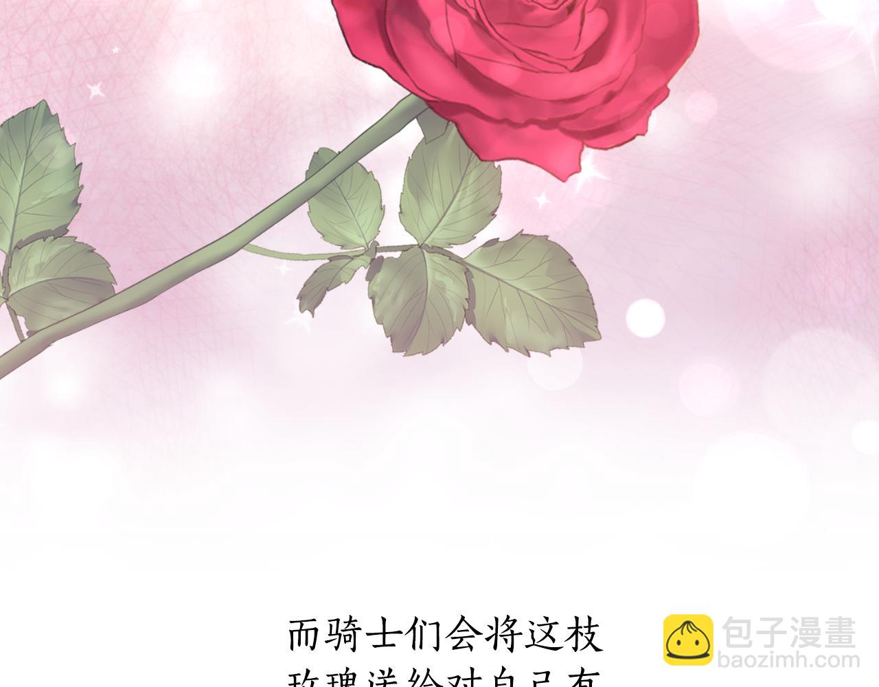 第27话 不光彩的事(1/4)-第27话