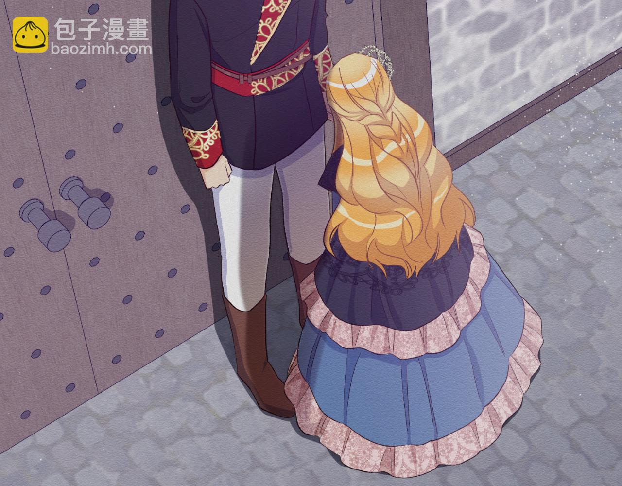 第29话 请你利用我(1/4)-第29话