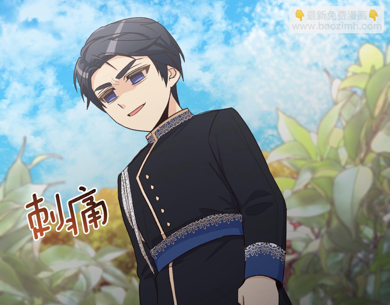 第31话 一次也好(1/3)-第31话