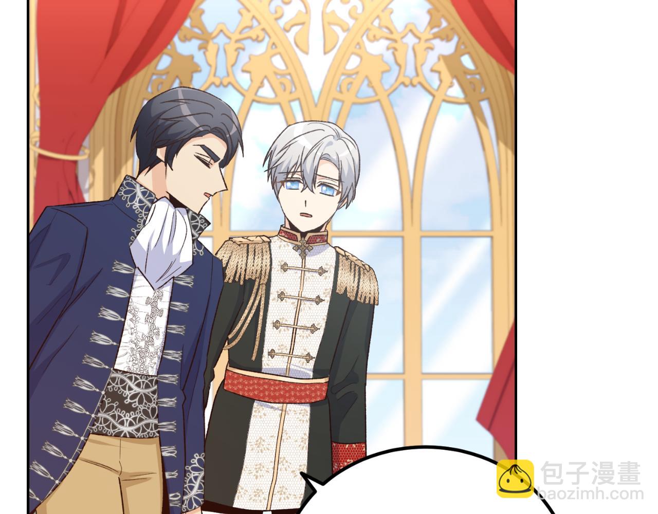 第33话 接近她的原因(1/4)-第33话