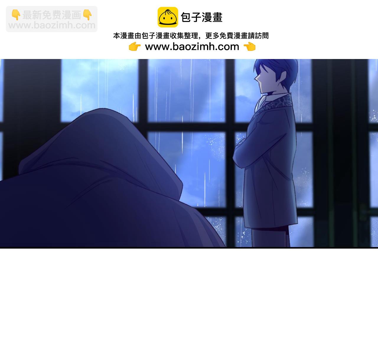 第33话 接近她的原因(1/4)-第33话