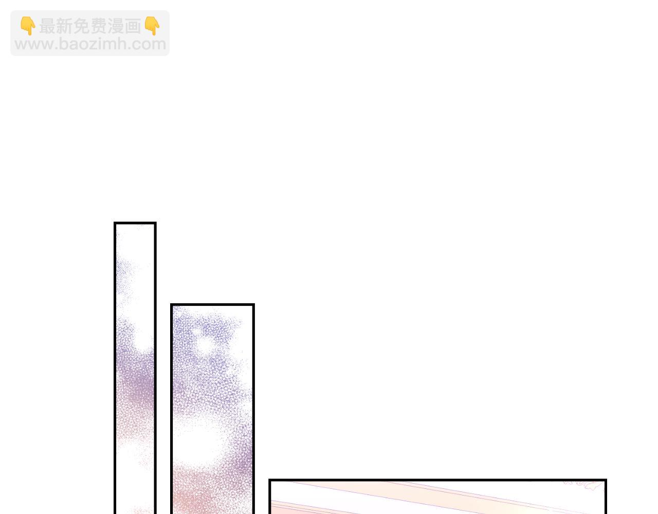 第33话 接近她的原因(1/4)-第33话