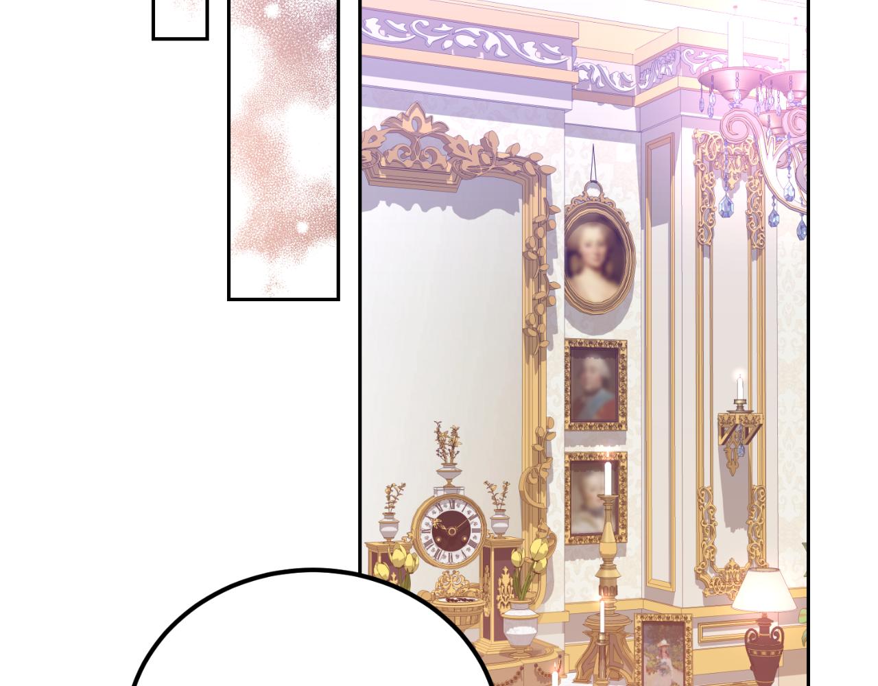 第33话 接近她的原因(1/4)-第33话