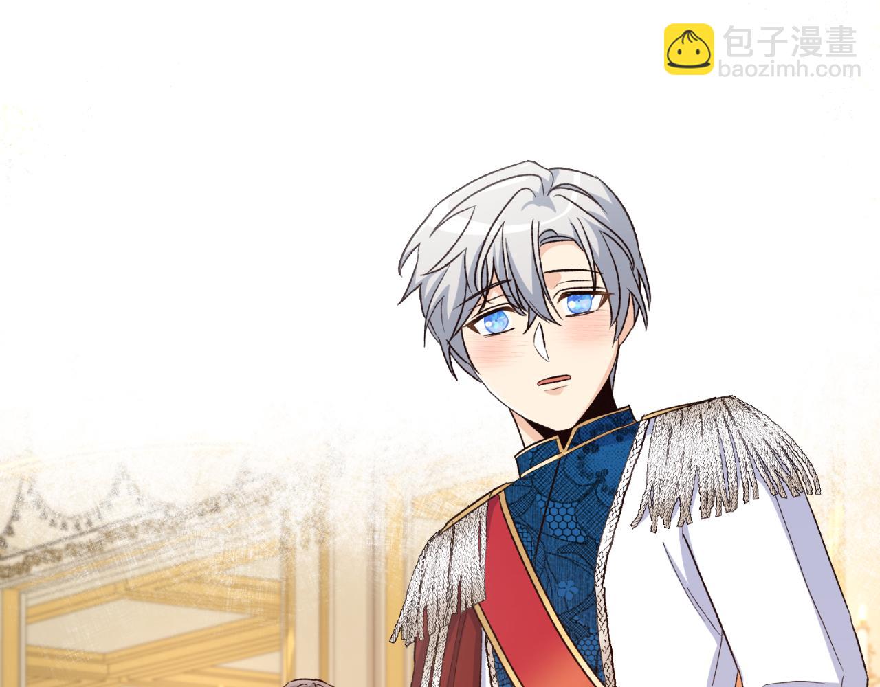 第33话 接近她的原因(1/4)-第33话