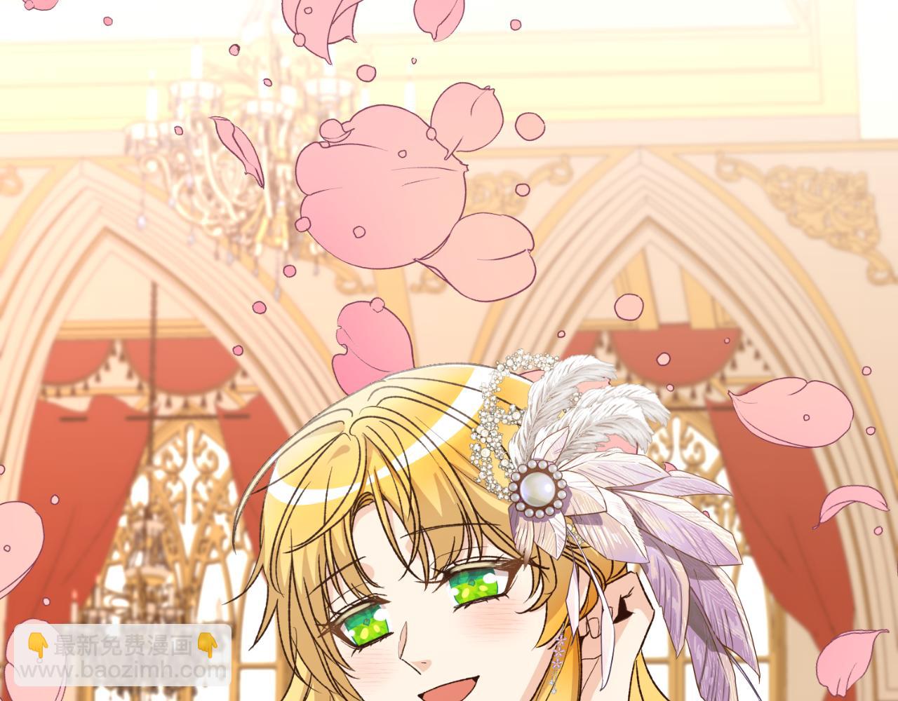 第33话 接近她的原因(1/4)-第33话