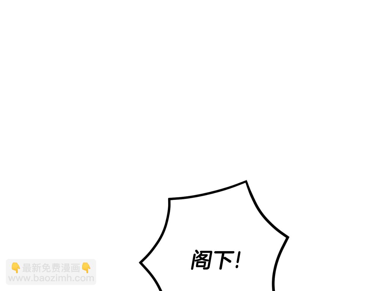 第35话 不该接近她(1/4)-第35话