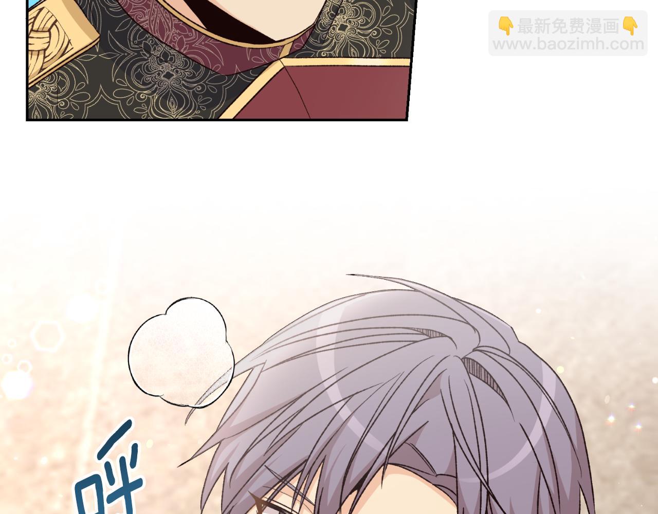 第35话 不该接近她(1/4)-第35话