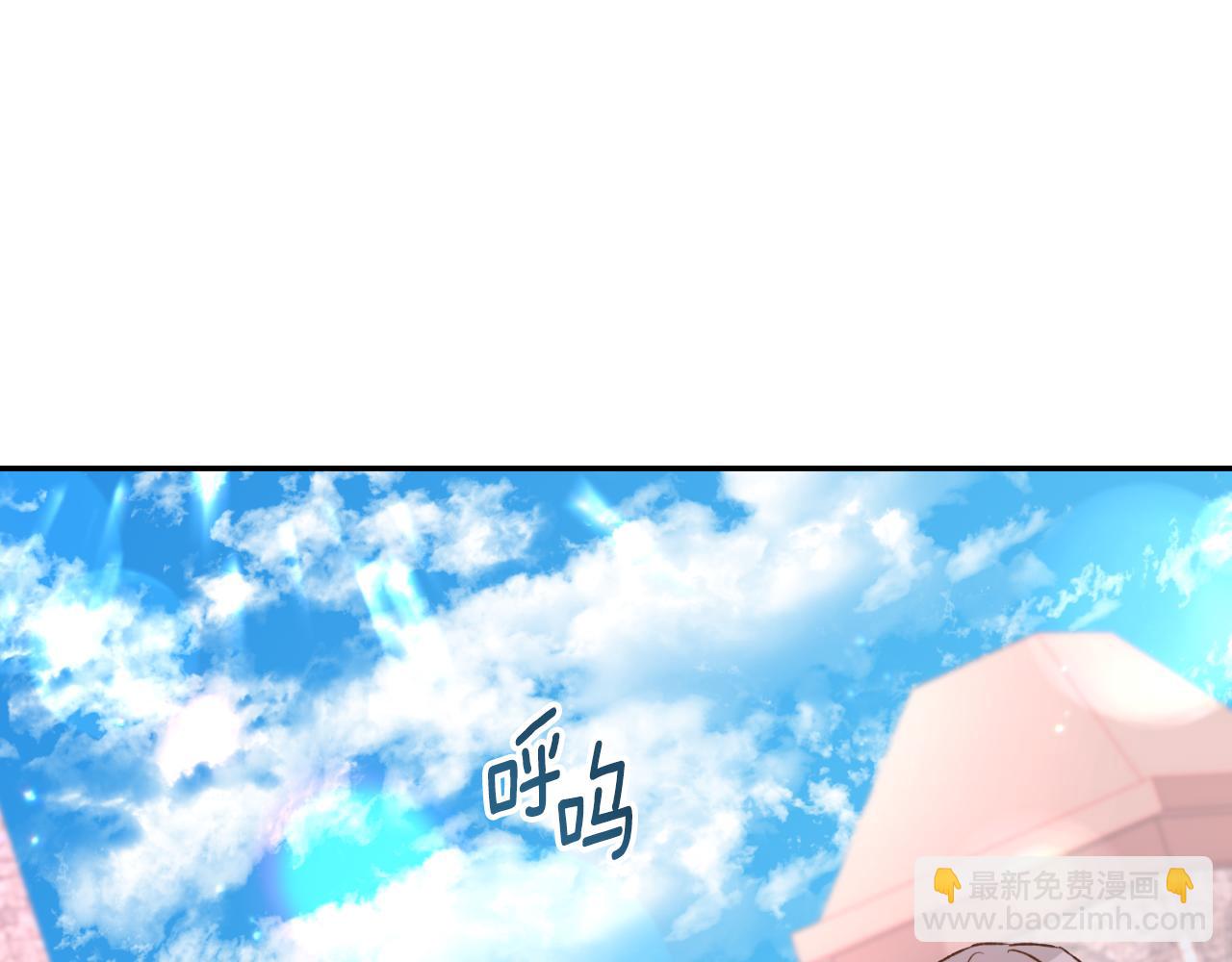 第35话 不该接近她(1/4)-第35话