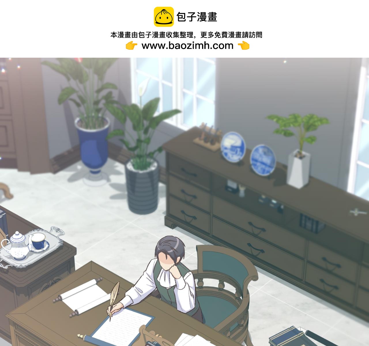 第35话 不该接近她(1/4)-第35话