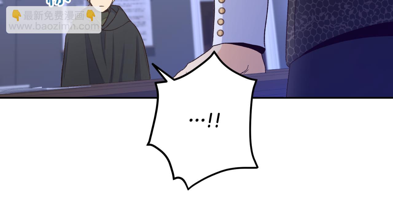 第35话 不该接近她(1/4)-第35话