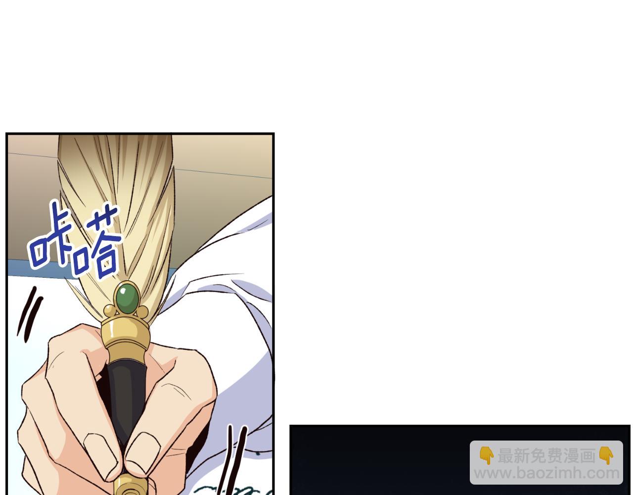 第35话 不该接近她(1/4)-第35话