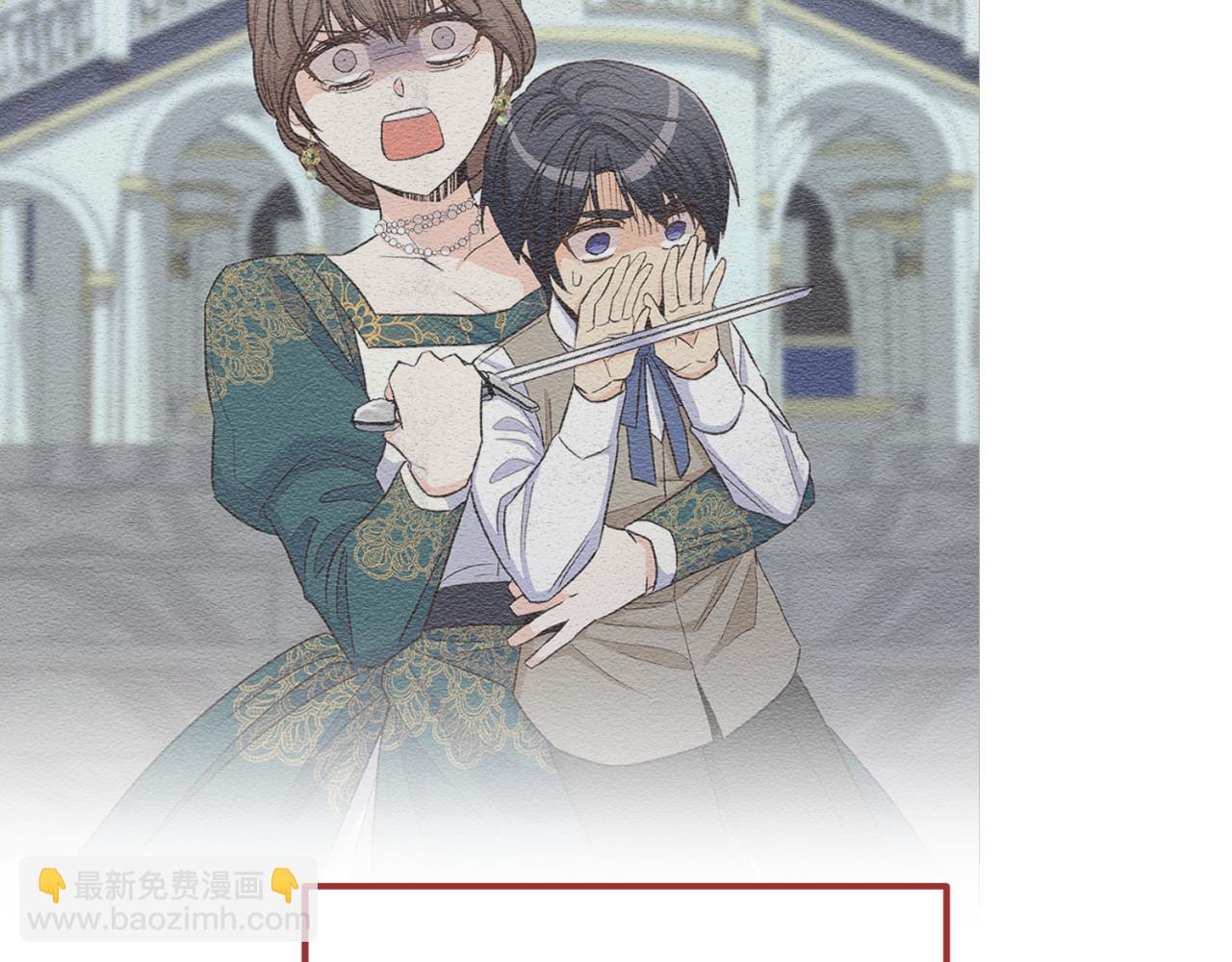 第35话 不该接近她(1/4)-第35话