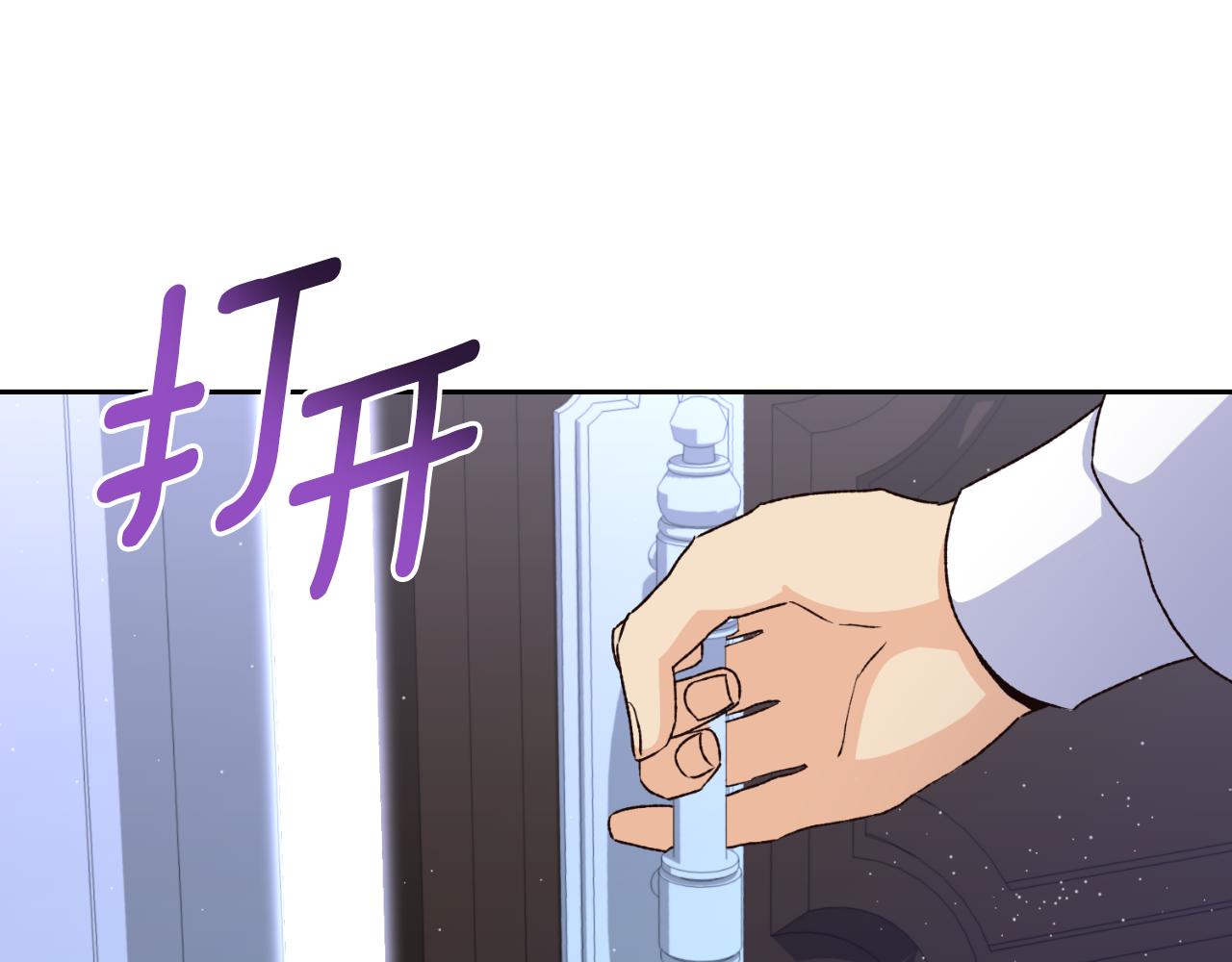 第35话 不该接近她(1/4)-第35话