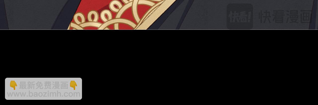 第37话 拒收玫瑰(1/4)-第37话