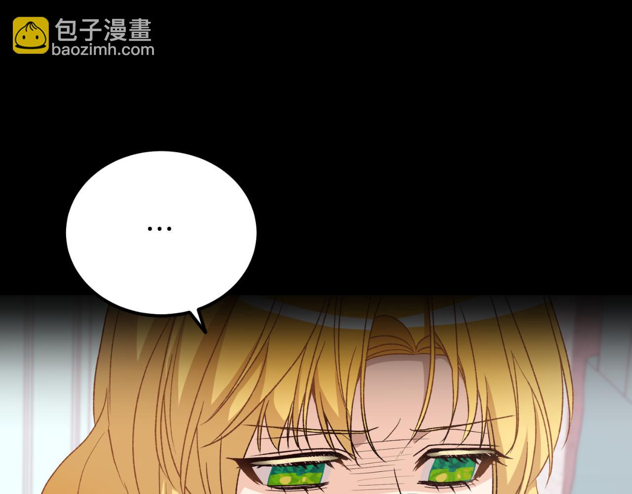 第37话 拒收玫瑰(1/4)-第37话