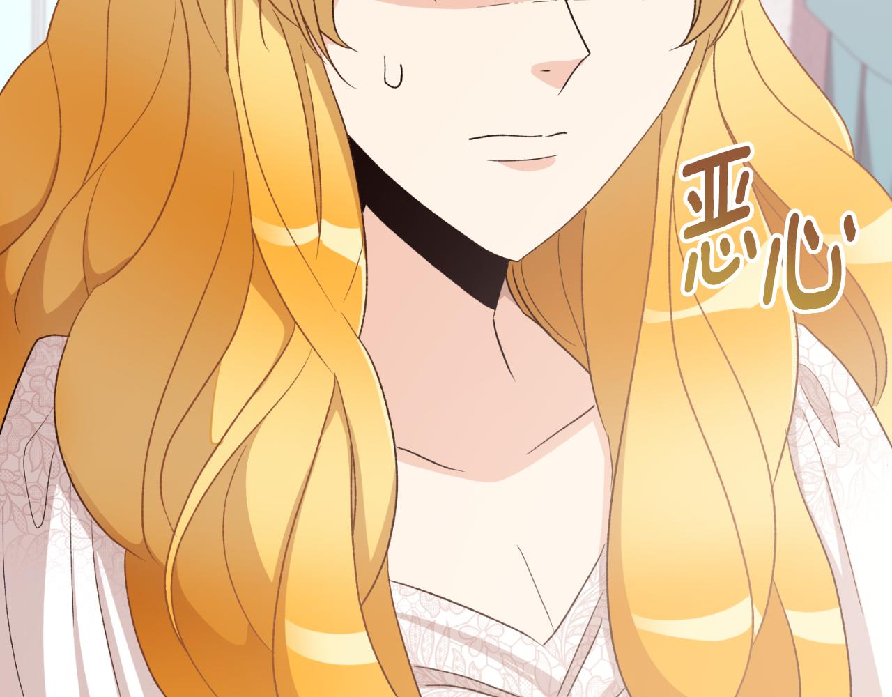 第37话 拒收玫瑰(1/4)-第37话