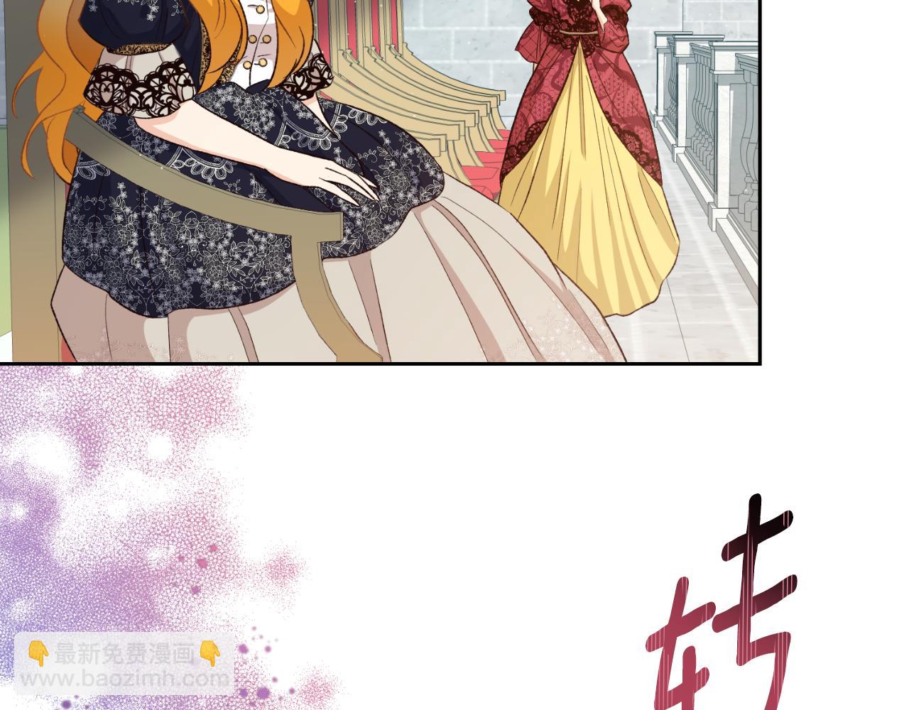 第37话 拒收玫瑰(1/4)-第37话