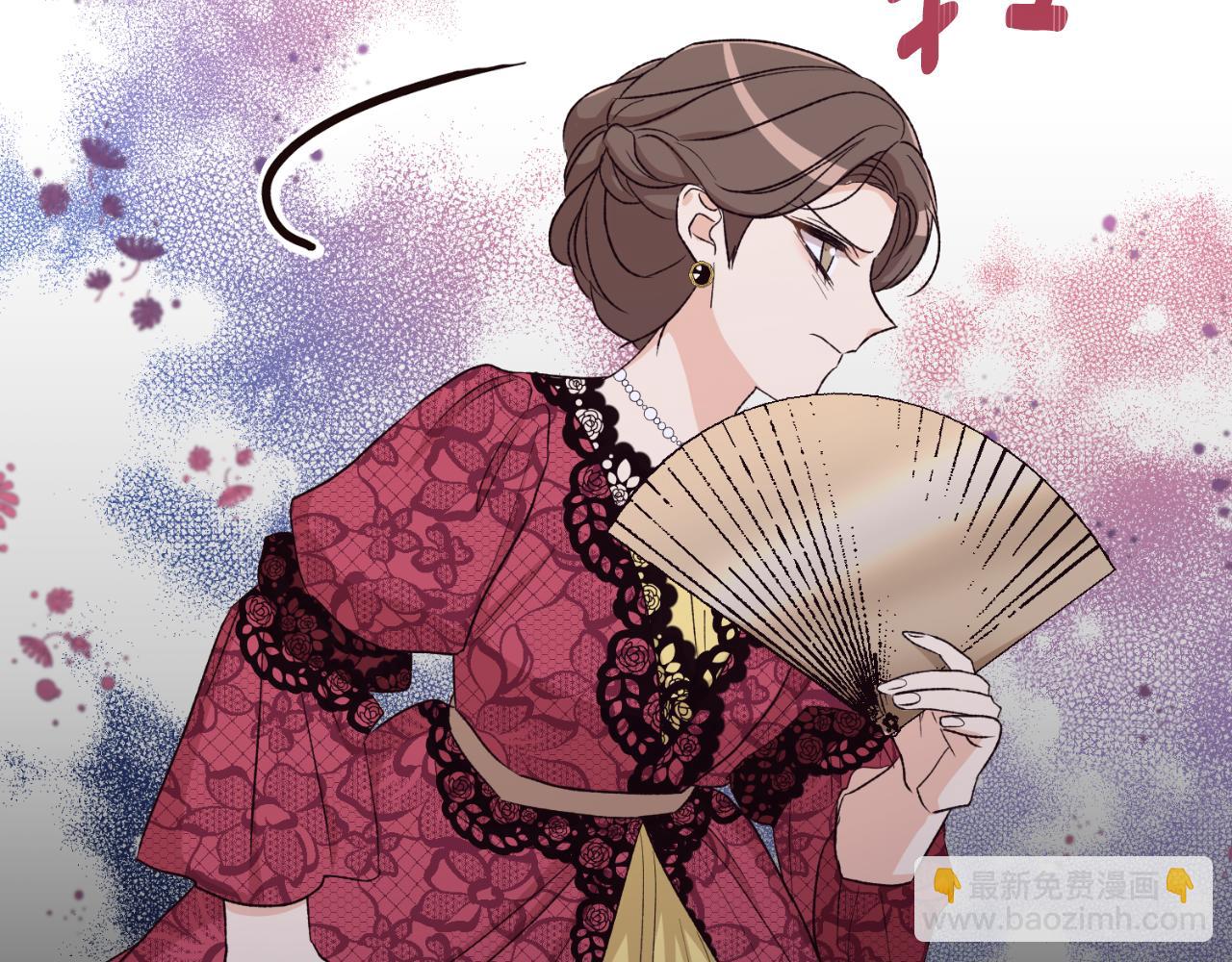 第37话 拒收玫瑰(1/4)-第37话