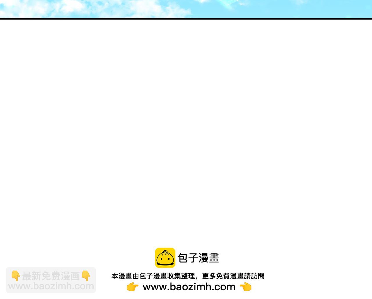 第37话 拒收玫瑰(1/4)-第37话