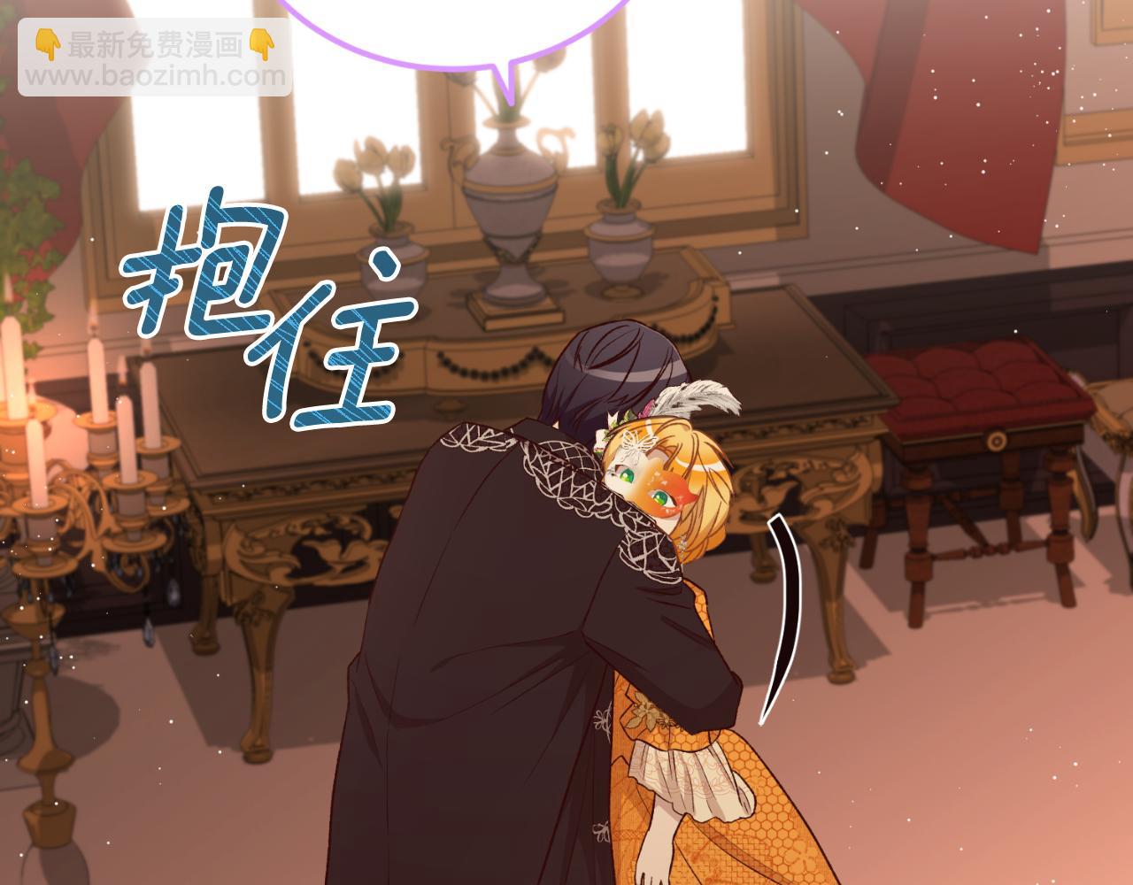 第39话 不要你的爱(1/4)-第39话