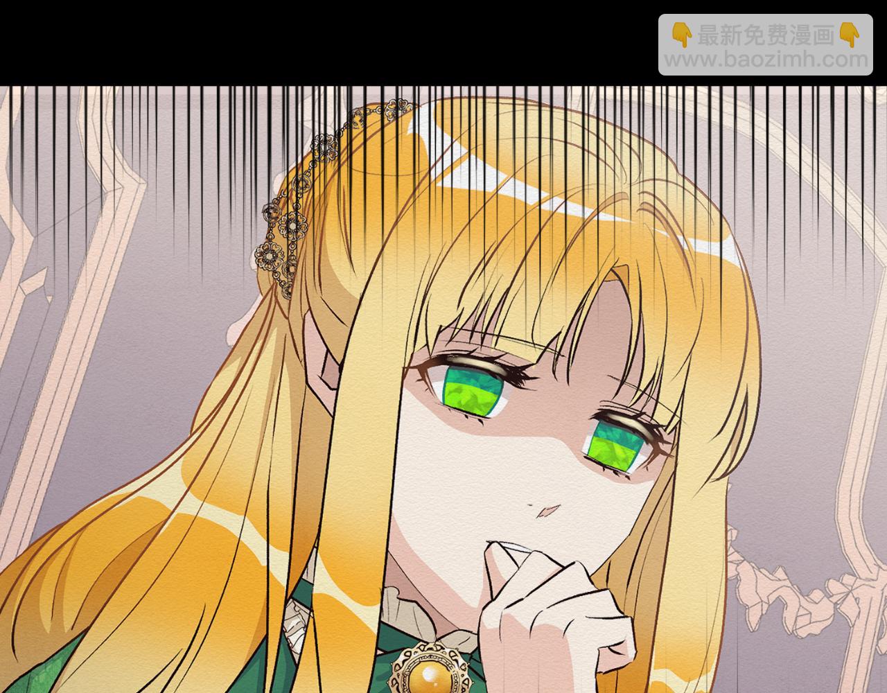 第39话 不要你的爱(1/4)-第39话