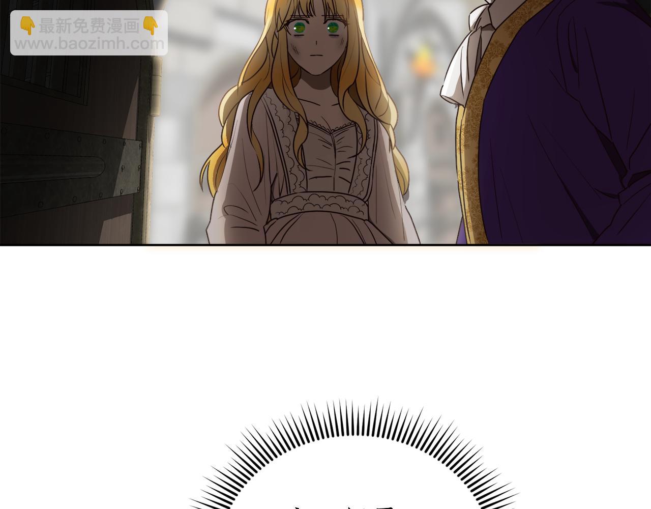 第5话 获救(1/3)-第5话