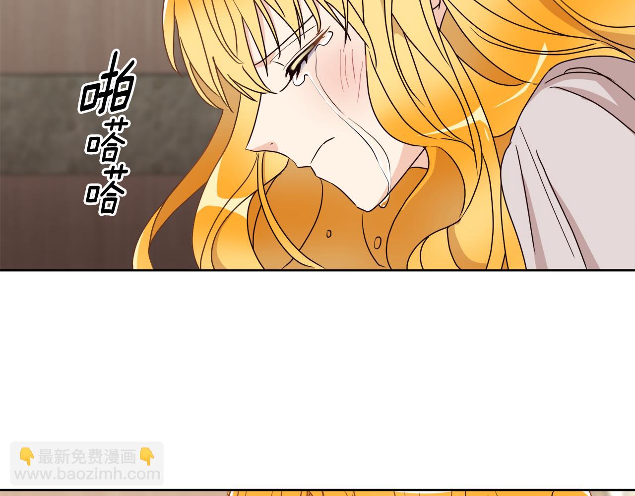 第5话 获救(1/3)-第5话