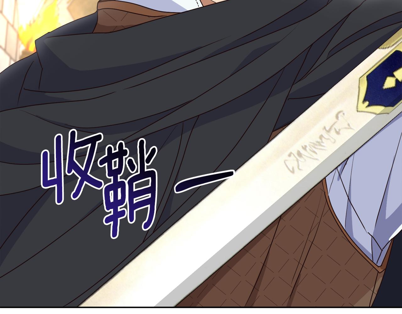 第5话 获救(1/3)-第5话