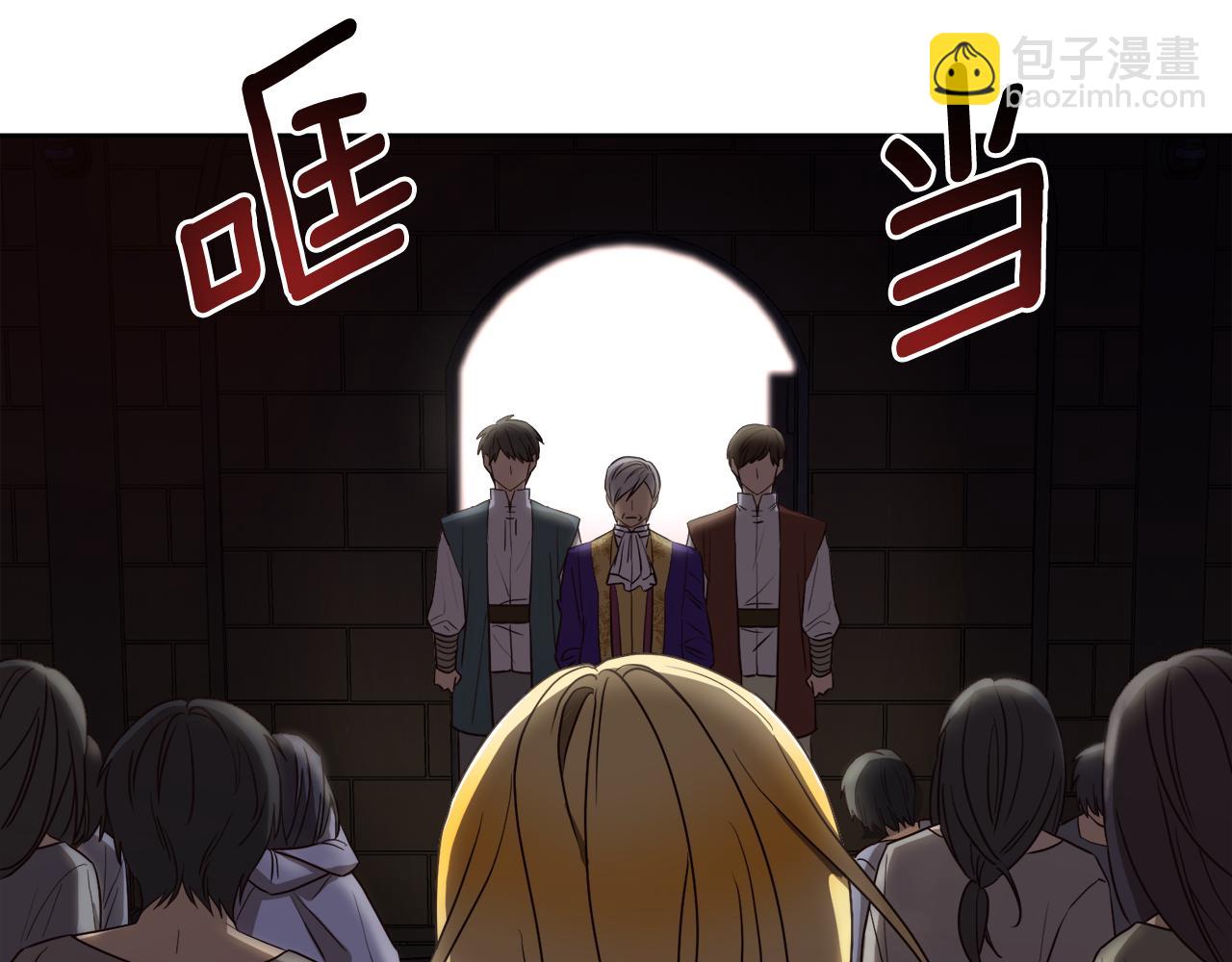 第5话 获救(1/3)-第5话