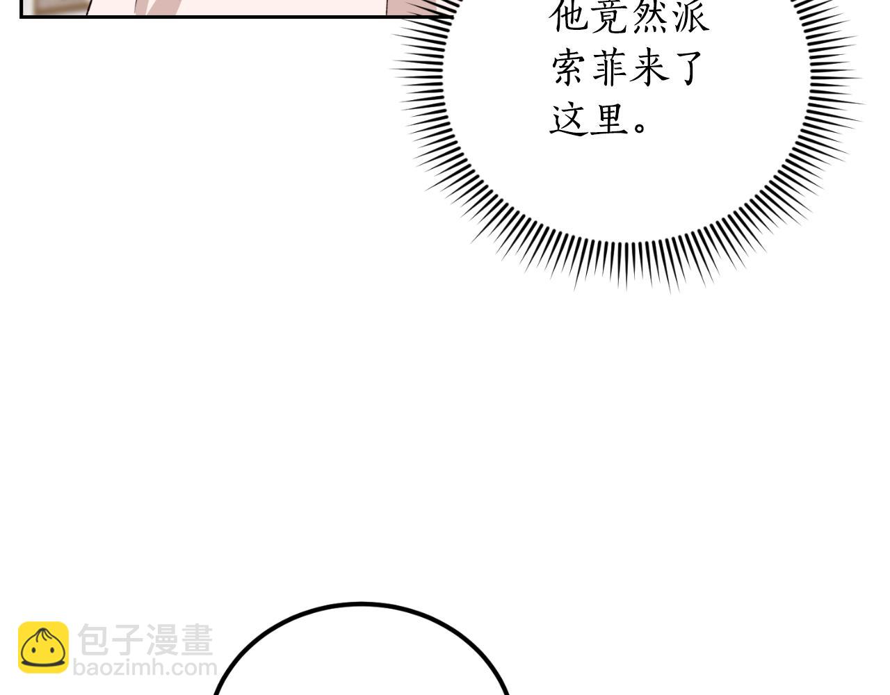 第41话 谁能帮帮我(1/4)-第41话