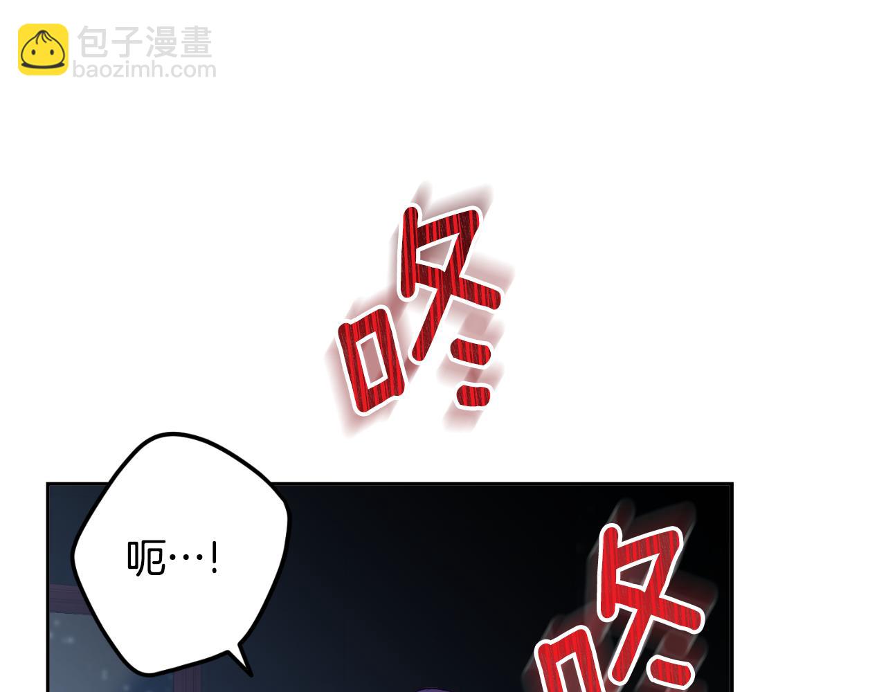 第43话 都是你造成的(1/4)-第43话