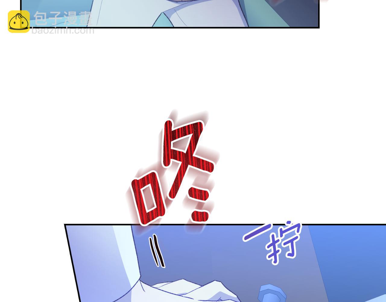 第43话 都是你造成的(1/4)-第43话