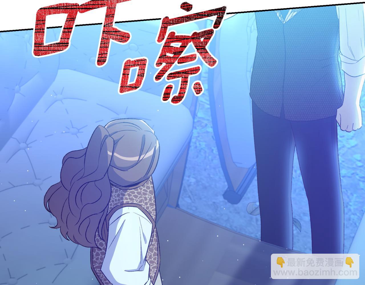 第43话 都是你造成的(1/4)-第43话