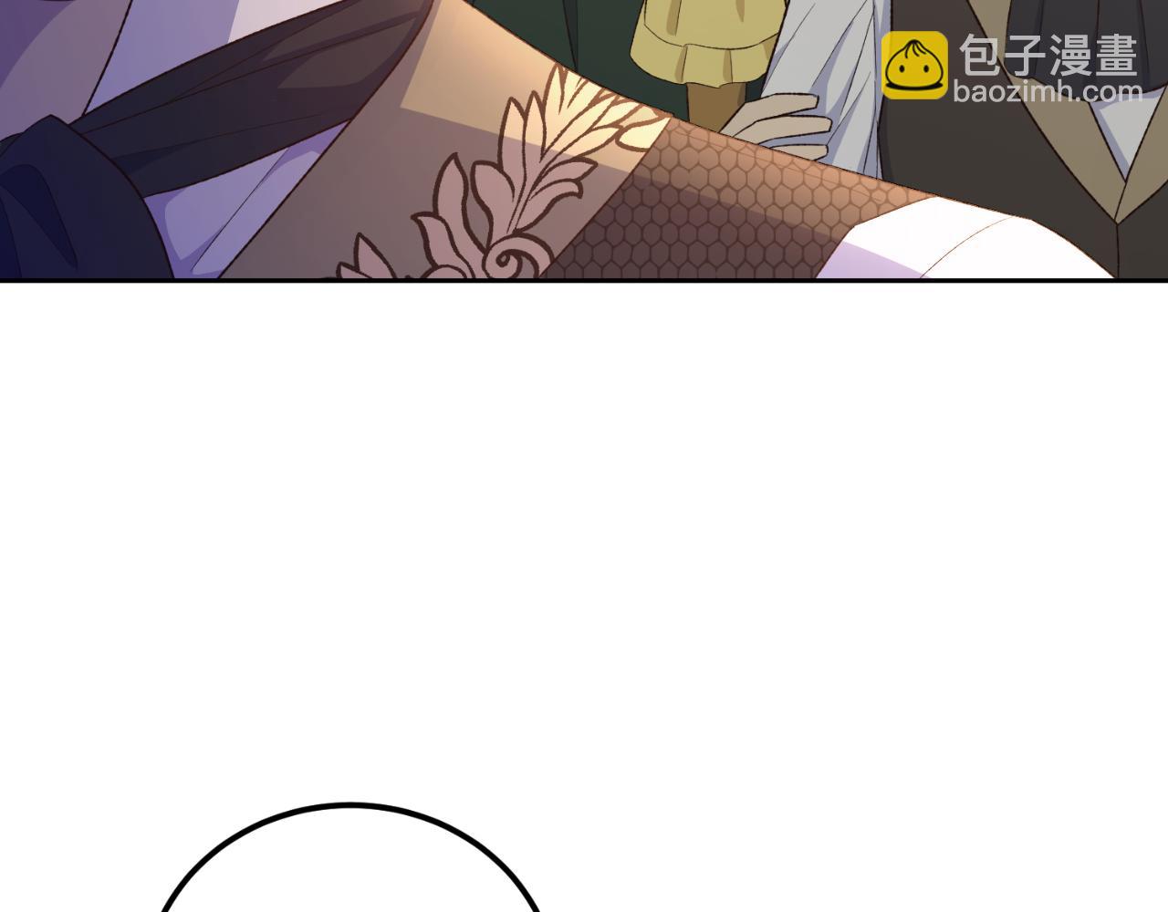 第43话 都是你造成的(1/4)-第43话