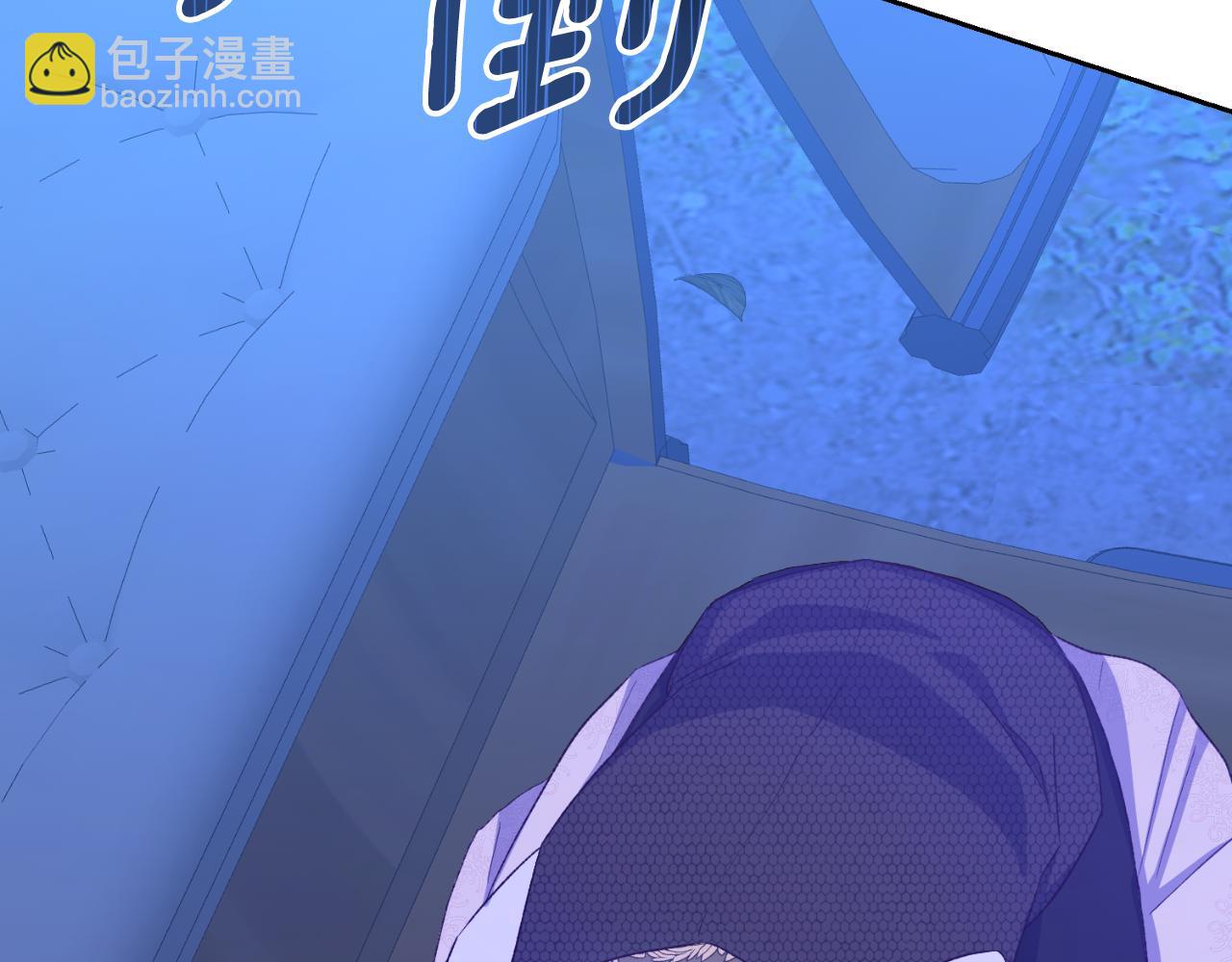 第43话 都是你造成的(1/4)-第43话