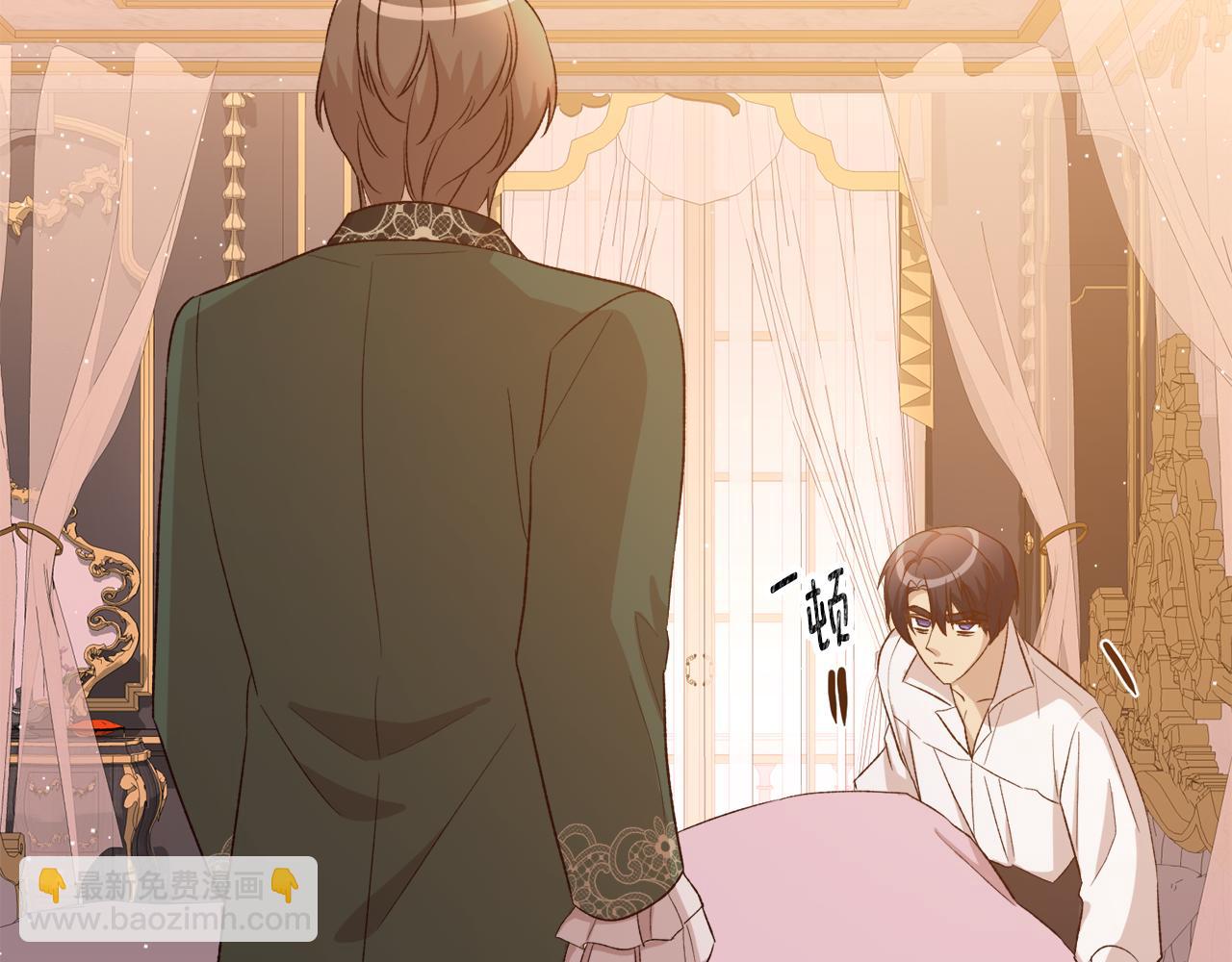 第45话 再次拜访(1/4)-第45话