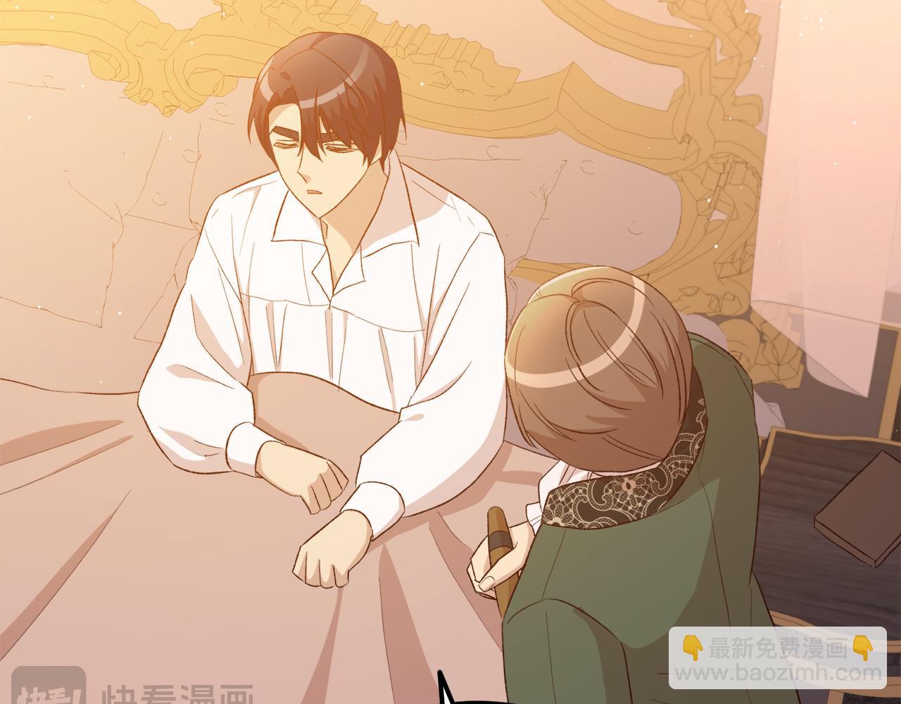 第45话 再次拜访(1/4)-第45话