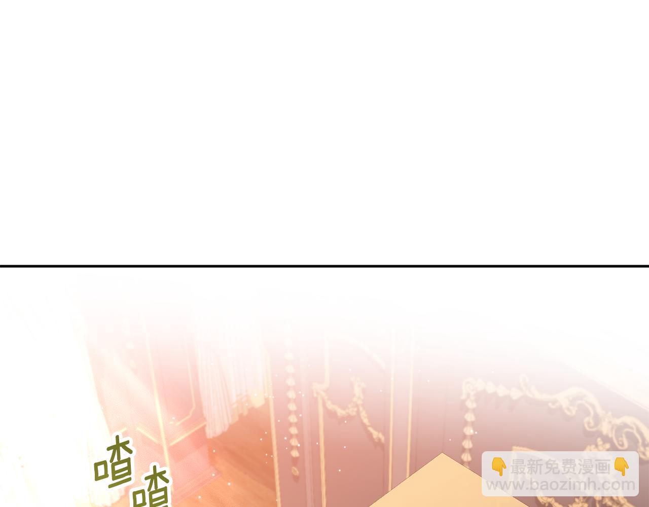 第45话 再次拜访(1/4)-第45话