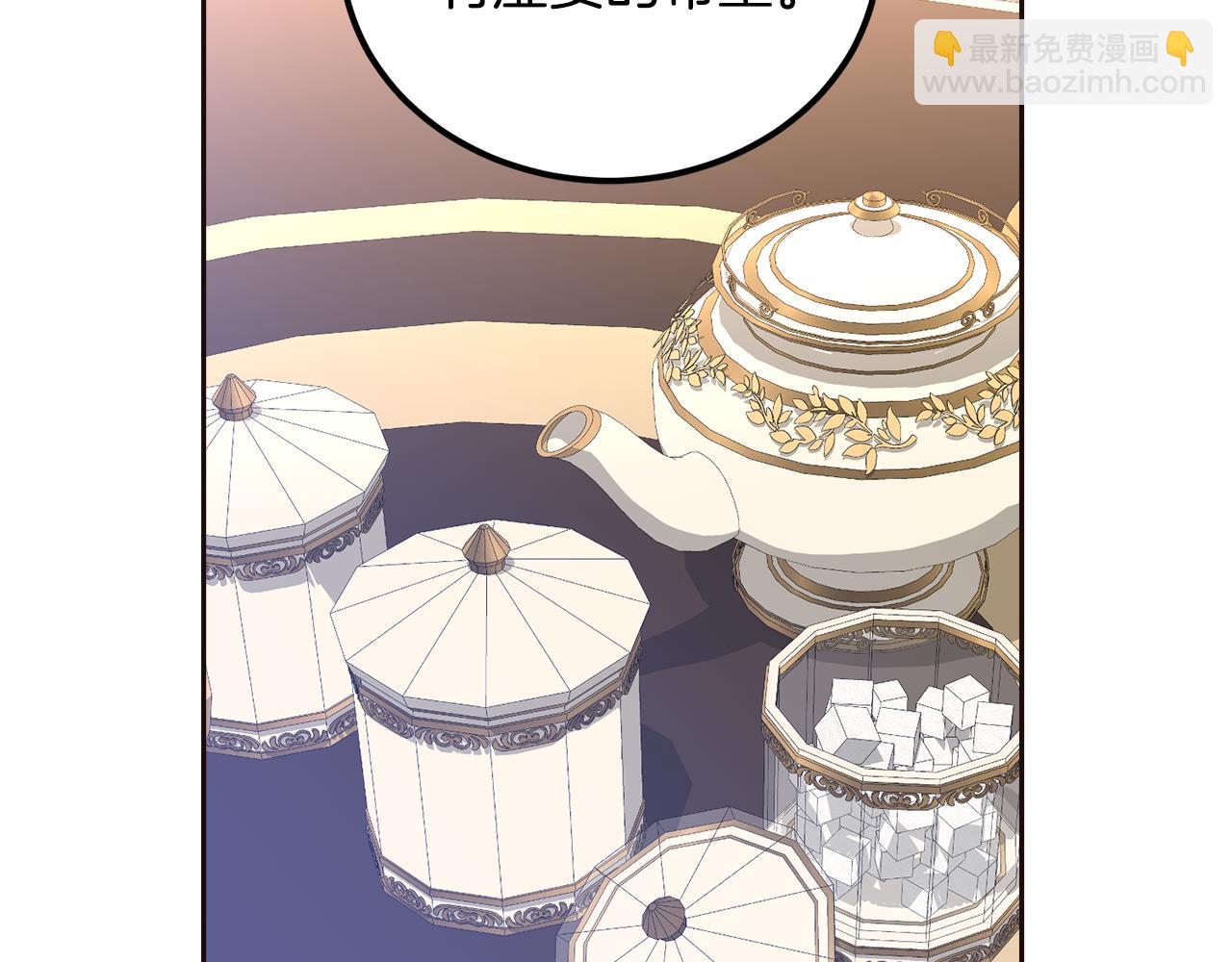 第49话 告别过去(1/4)-第49话